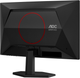 Монитор 23.6" AOC C24G42FE - изображение 7