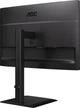Монитор 24" AOC X24E4U (4038986143158) - изображение 3
