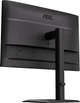 Монитор 24" AOC X24E4U (4038986143158) - изображение 4