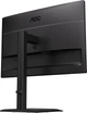 Монитор 24" AOC X24E4U (4038986143158) - изображение 5