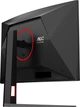 Монитор 31.5" AOC C32G4Z (4038986113489) - изображение 7