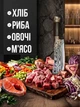 Нож тесак кухонный разделочный топорик острый туристический для разделки мяса рыбы нарезки овощей шинковки капусты рубки костей универсальный стальной мясной для кухни цельная декоративная рукоять дракон чехол ножа на пояс с кнопкой в комплекте - изображение 7