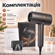 Міні фен SK-2202 1200 Вт складний для волосся з 2 режимами температури та швидкості - зображення 6