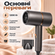 Міні фен SK-2202 1200 Вт складний для волосся з 2 режимами температури та швидкості - зображення 8