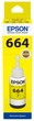 Чернила оригинальные EPSON 664 Yellow (70мл) для L100/L200/L312/L382 желтый контейнер (C13T66444A-EcoTank) - изображение 3