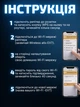 Усилитель сигнала репитер WiFi Repeater до 300 Мб/с 802.11N/B/G 2.4 ГГц, беспроводной ретранслятор - изображение 3