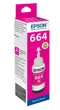 Чорнило оригінальне EPSON 664 Magenta (70мл) для L100/L200/L312/L382 пурпурове контейнер (C13T66434A-EcoTank) - зображення 2