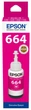 Чорнило оригінальне EPSON 664 Magenta (70мл) для L100/L200/L312/L382 пурпурове контейнер (C13T66434A-EcoTank) - зображення 3