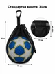 Чехол для переноски мяча Newt Ballcase NE-BG-005 - изображение 3