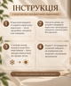 Механический карманный зонтик в футляре (розовый) - изображение 7