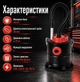 Промисловий пилосос BOXER BX-8021 1500 Вт 20 л 14 кПа з функцією видування для попелу будівельного пилу каміна майстерні та електроінструменту - зображення 3