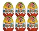 Шоколадне яйце Kinder Surprise Natoons 2026 (Кіндер Сюрприз Натунс "Тварини/Родини савани"), 20 г х 6 шт - зображення 1
