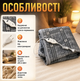 Электроодеяло 150×180 см 130 Вт 2 режима с пультом Быстрый нагрев за 7 минут Электропростынь для кровати дивана кресла дома дачи офиса - изображение 2