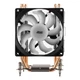 Кулер процессорный 2E Gaming Air Cool (2E-AC90D4) - изображение 3
