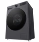 Пральна машина LG F2X5PS5M (8 кг. вузька) - зображення 6
