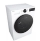 Пральна машина LG F2X5FS5W (9 кг. вузька) - зображення 6