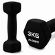Гантелі вінілові Crivit 2 x 3 кг Black (RD4838131820251) - изображение 5