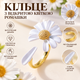 Кільце з відкритою квіткою ромашки, регульоване жіноче кільце, креативна прикраса у пасторальному стилі, біла ромашка, - зображення 3
