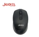 Мышь беспроводная JEDEL W380 с аккумулятором, черная - изображение 1
