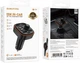FM-трансмітер Borofone BC59 Heroic 2USB-A/USB-C QC3.0 15W Black - зображення 6