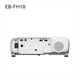 Проектор Epson EB-FH18 (V11HB59240) - изображение 4