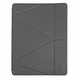 Чехол Origami Smart Case для iPad Pro 12,9" (2015/2016/2017) Leather pencil groove grey серый - изображение 1