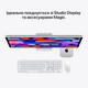Комп'ютер Apple Mac Mini M6 16/512GB (MHQL4UA/A) - зображення 5