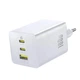 Сетевое зарядное устройство Baseus EnerFill FE11 Fast Charger 100W 2Type-C+USB White (P10182102213-00) - изображение 1