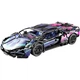 Машинка конструктор CyberPunk Car 0079 масштаб 1:14 Ламборгини КиберПанк на 1314 деталей - изображение 10