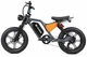 Электровелосипед фетбайк E-KAM 20" (1500W 48V 24Ah) двухподвес с гидравлическими тормозами - изображение 2