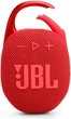 Портативна акустика JBL Clip 5 (JBLCLIP5RED) Red - изображение 1