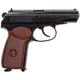 Пневматичний пістолет Umarex Legends Makarov (5.8152) - зображення 4