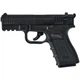 Пневматичний пістолет ASG ISSC M22 Black Blowback - изображение 1