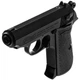 Пневматичний пістолет Umarex Walther PPK/S (5.8315) - изображение 5