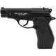 Пневматичний пістолет WinGun 301 (Beretta 84) - изображение 1