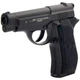 Пневматичний пістолет WinGun 301 (Beretta 84) - изображение 2