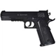 Пневматичний пістолет Borner 1911 (Colt) - изображение 1