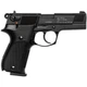 Пневматичний пістолет Umarex Walther CP88 (416.00.00) - изображение 2