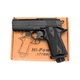 Пневматичний пістолет WinGun 401 (Colt Defender) - изображение 6