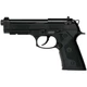 Пневматичний пістолет Umarex Beretta Elite II (5.8090) - изображение 1