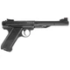Пневматичний пістолет Umarex Ruger Mark IV Black - изображение 2