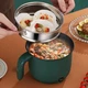 Электрокастрюля с пароваркой 1,5 л 600 Вт мультиварка для быстрого приготовления с антипригарным покрытием и терморегулятором Темно-зеленая - изображение 2