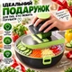 Овощерезка терка слайсер измельчитель для овощей фруктов сыра яиц чеснока ручная мандолина с регулируемым лезвием и контейнером мультислайсер фри резка кухонный слайсер с насадками 9 шт для фигурной нарезки ломтиками кубиками соломкой - изображение 5