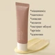 Крем для кожи вокруг глаз Needly Youth Core Eye Cream (30 ml) - изображение 3