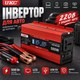 Инвертор напряжения UKC KC-500D 500W (12V-220V) с LCD дисплеем — преобразователь для авто - изображение 1