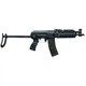 Сигнально-шумовий автомат АКМС кал. 9 мм M-LOK - изображение 2
