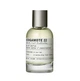 Парфюмированная вода Le Labo Bergamote 22 edp 50ml - изображение 2