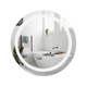 Кругле дзеркало 80 см QTAP MIDEYA QT2078NCR8080W - зображення 1