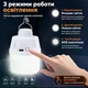 Акумуляторний LED-ліхтар кемпінговий з підвісом 3 режими яскравий легкий. - изображение 2