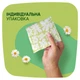 Гігієнічні прокладки Naturella Ultra Normal 20 шт - изображение 5